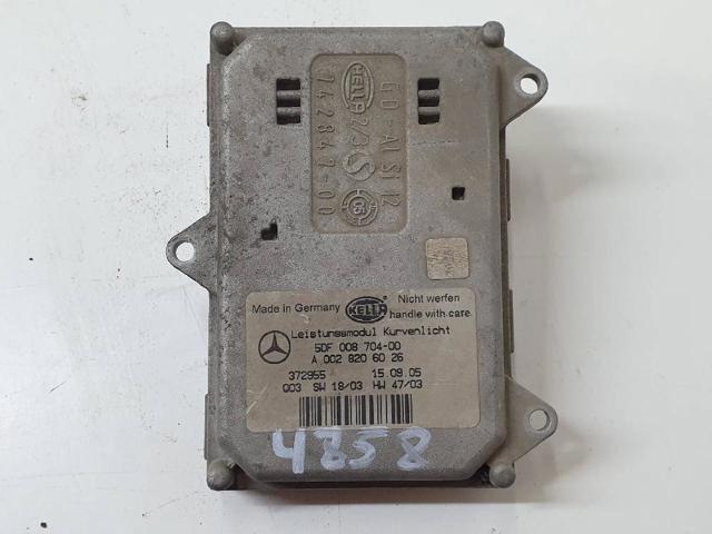 MERCEDES 5DF00870400 в наличии Запорожье