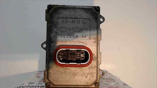 VAG 5DF00870410 в наличии Житомир