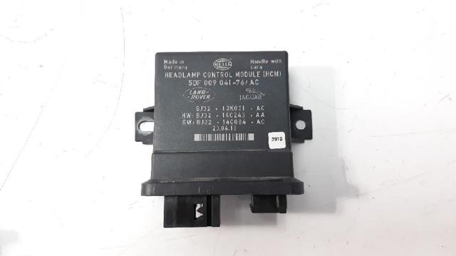 LAND ROVER 5DF009041 в наличии Украина