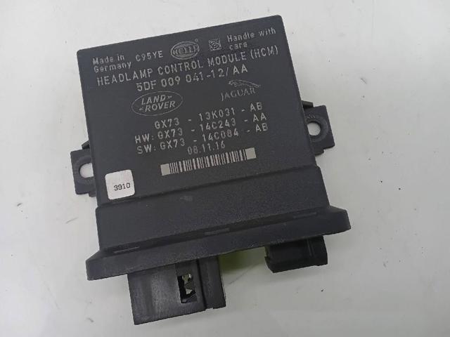 LAND ROVER 5DF009041 в наличии Полтава