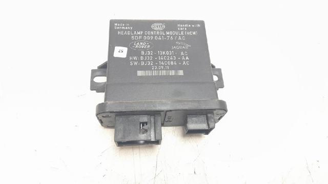 LAND ROVER 5DF009041 в наличии Полтава