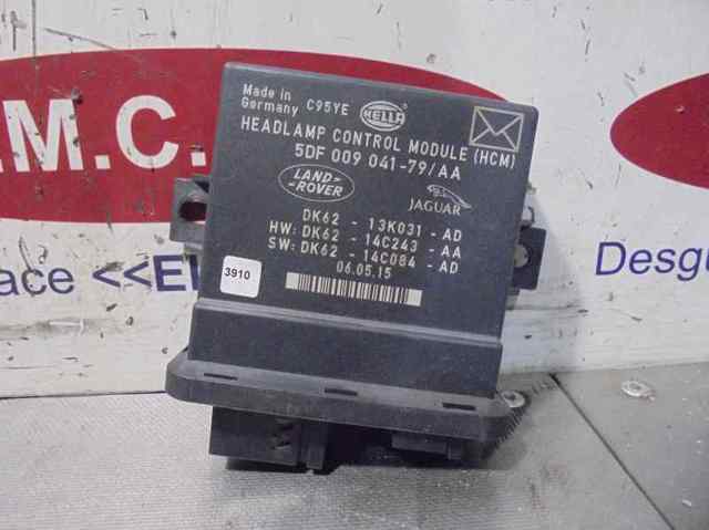 5DF00904179AA LAND ROVER купить в Ужгород