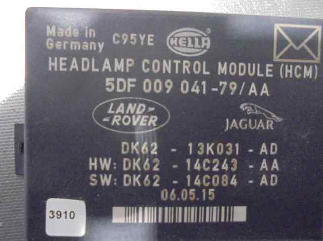 5DF00904179AA LAND ROVER купить в Львов