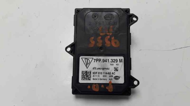 VAG 5DF010114 в наличии Ирпень