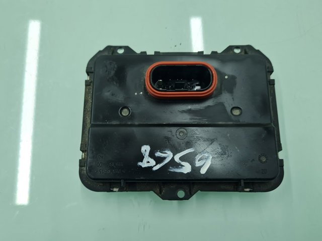 JAGUAR 5DF01181840AE в наличии Николаев
