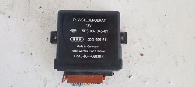 VAG 5DS00734501 в наличии Павлоград