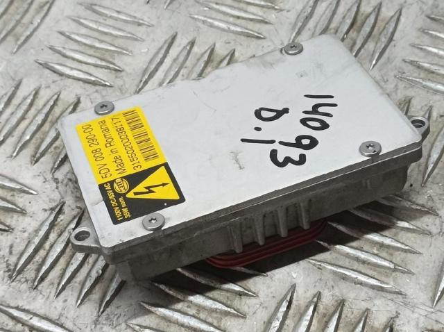 5DV00829000 NISSAN Блок розжига ксенона купить в Запорожье