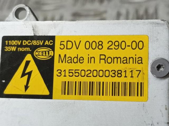 5DV00829000 NISSAN Блок розжига (ксенон) купить в Хмельницкий