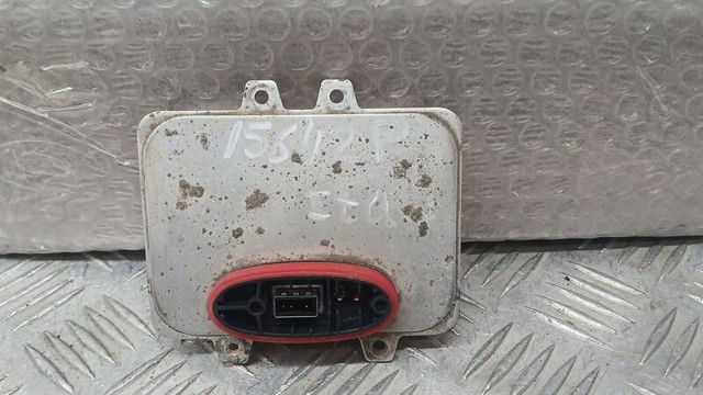 LAND ROVER 5DV00900000 Ксенон, блок управления в наличии Ужгород