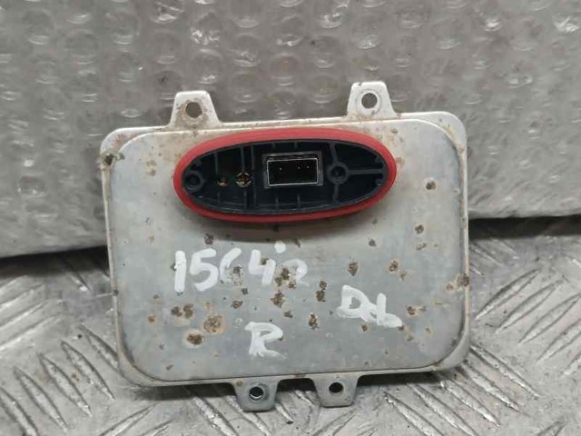 LAND ROVER 5DV00900000 Ксенон, блок управления в наличии Хмельницкий