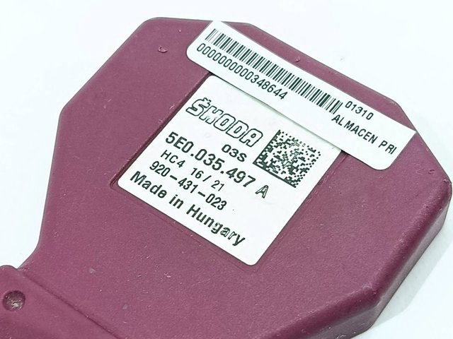 5E0035497 купить Киев