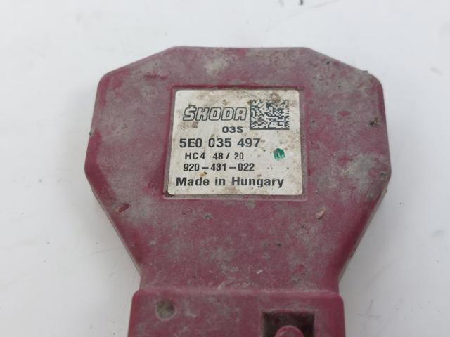 VAG 5E0035497 в наличии Ужгород