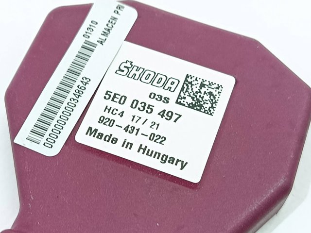 VAG 5E0035497 в наличии Хмельницкий
