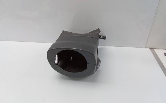 5E0858560C VAG Накладка рулевой колонки купить в Хмельницкий