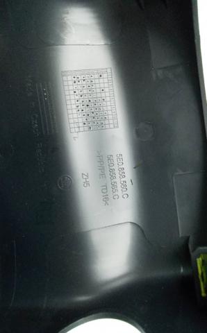 5E0858560C VAG Накладка рулевой колонки купить в Полтава
