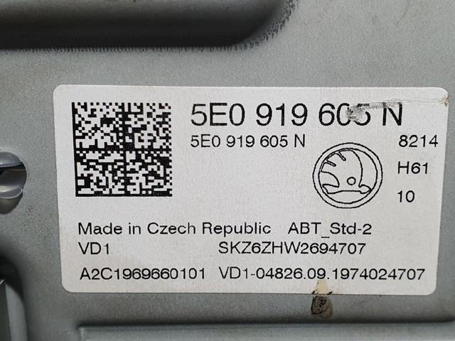 VAG 5E0919605N Дисплей многофункциональный в наличии Винница