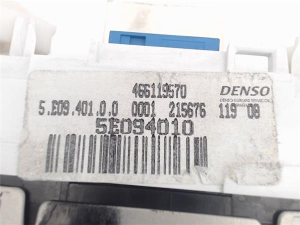 5E094010 OPEL купить в Хмельницкий