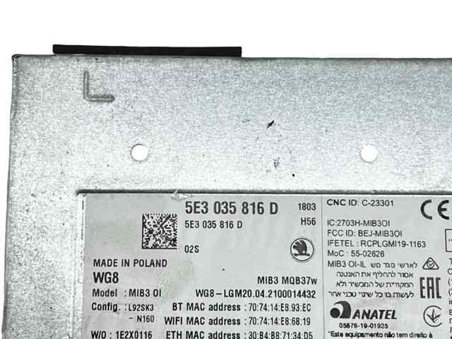 VAG 5E3035816D в наличии Чернигов