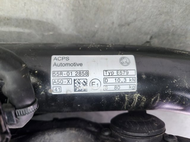VAG 5E3803881A в наличии Днепр