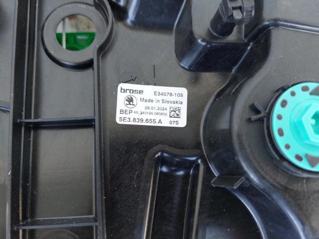VAG 5E3839461 в наличии Тернополь