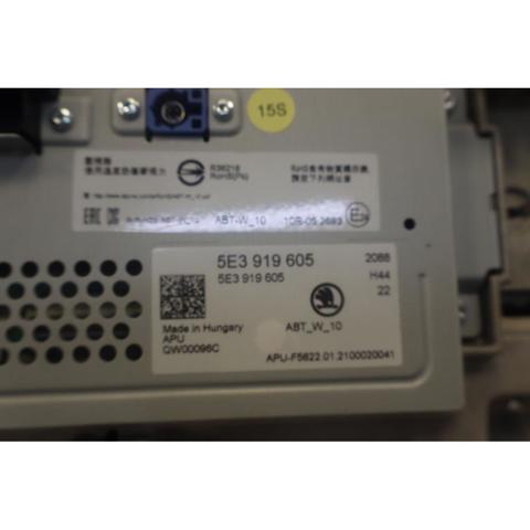 VAG 5E3919605 в наличии Чернигов