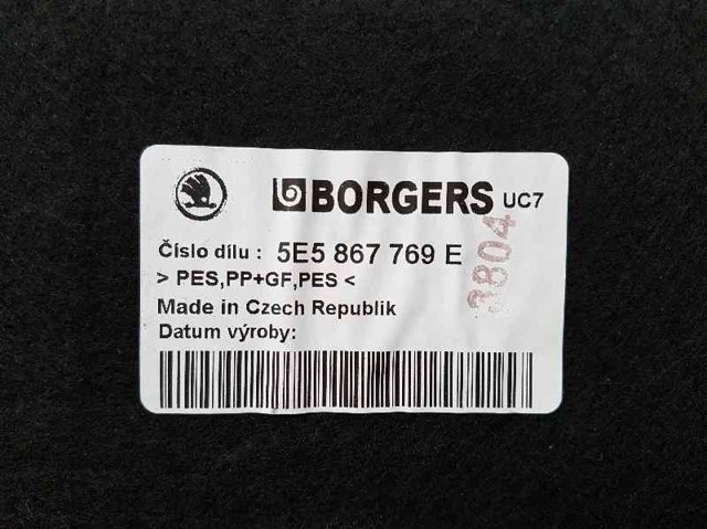 5E5867769E VAG купить в Ирпень