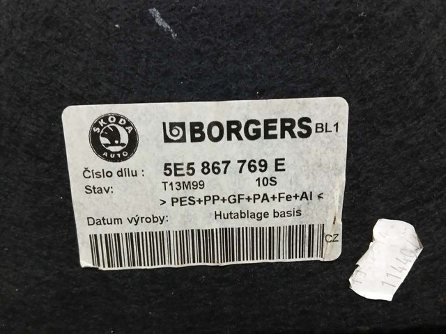 5E5867769E VAG купить в Запорожье