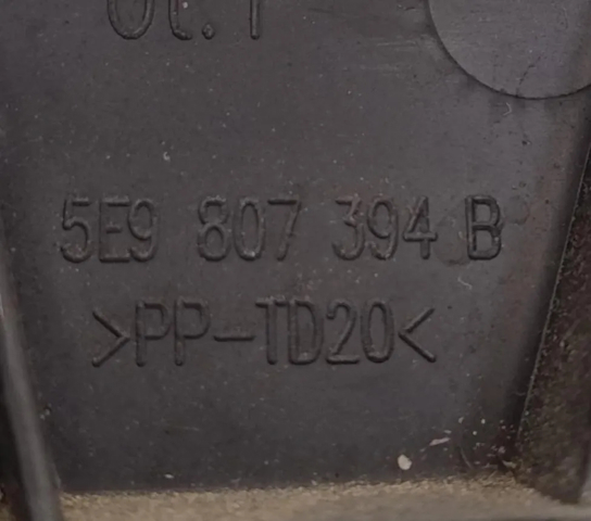 5E9807394B VAG Направляющая заднего бампера правая купить в Украина
