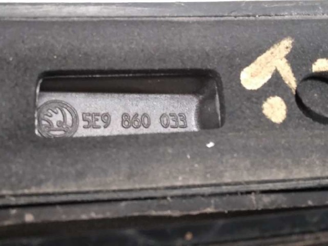 VAG 5E9860033 в наличии Хмельницкий