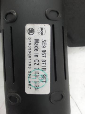 5E9867871B VAG Шторка багажного отсека купить в Николаев
