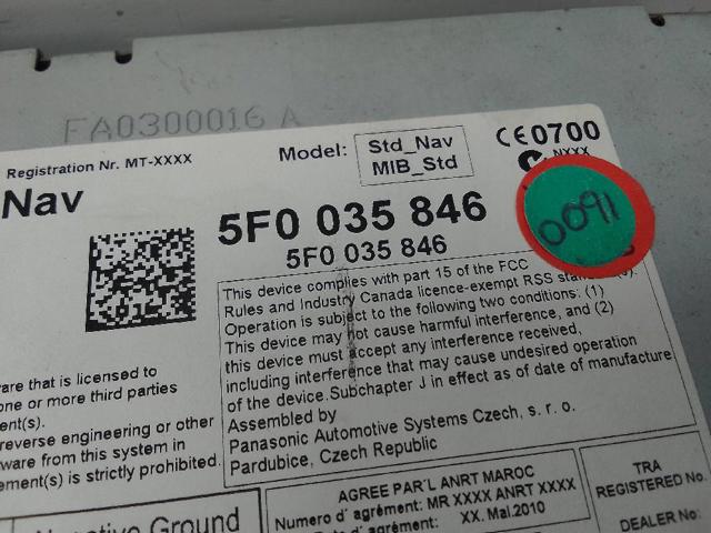 VAG 5F0035846 в наличии Николаев
