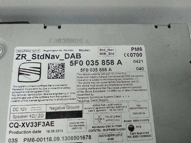 VAG 5F0035858A в наличии Полтава