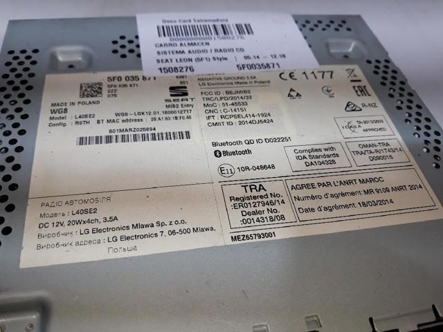 VAG 5F0035871 в наличии Львов