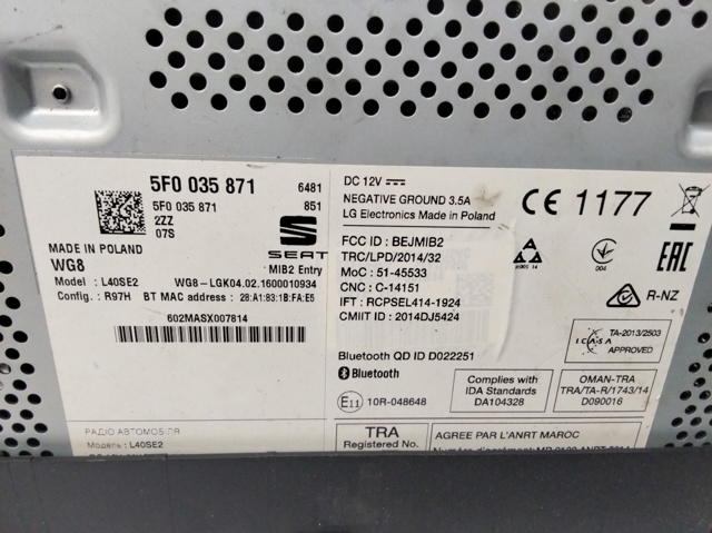 VAG 5F0035871 в наличии Черновцы