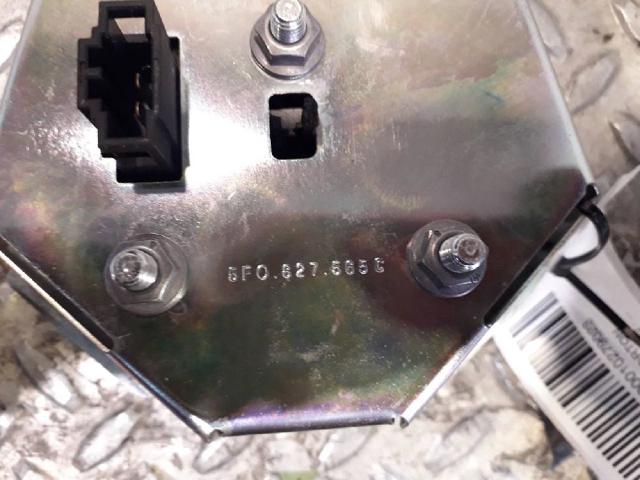 5F0827565C Ручка крышки багажника (двери 3/5-й задней) наружная купить Каменское
