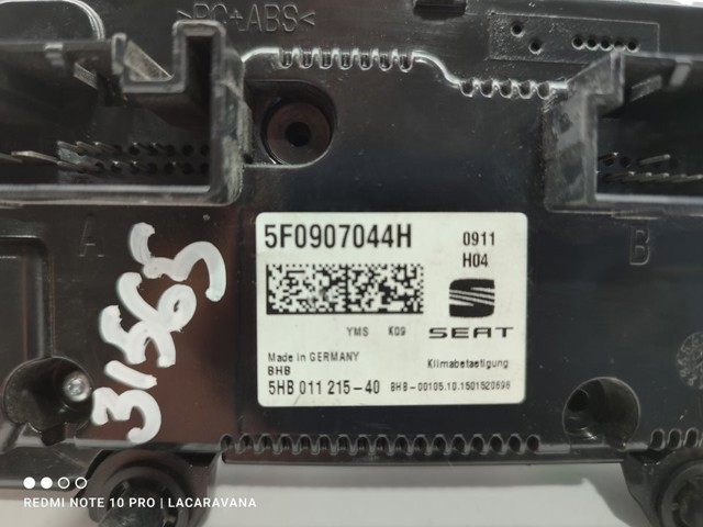 VAG 5F0907044H Блок управления кондиционером в наличии Полтава