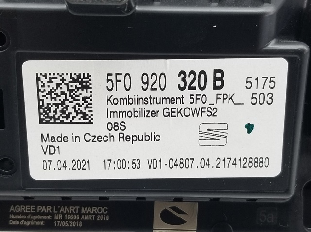 5F0920320B VAG купить в Сумы