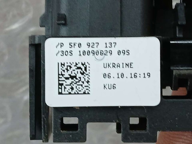 5F0927137 VAG купить в Черкассы