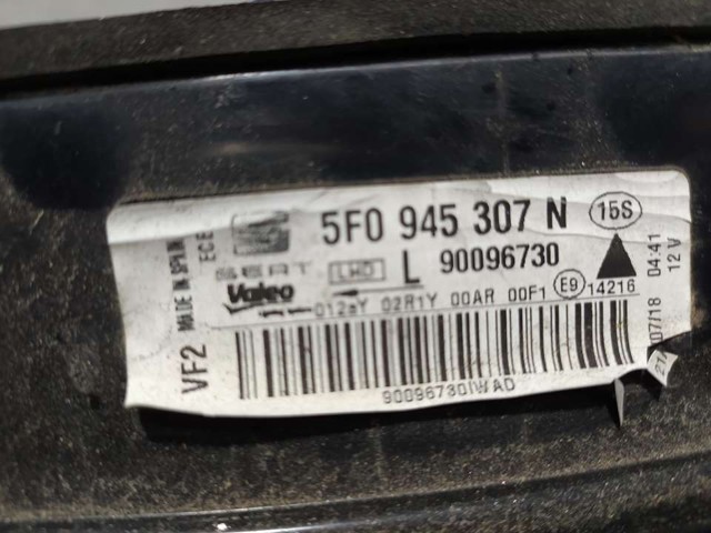 VAG 5F0945307N Фонарь задний левый в наличии Винница