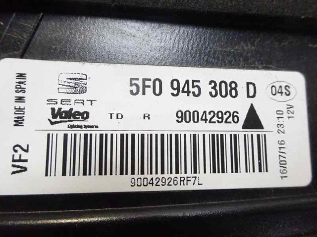 5F0945308D Фонарь задний правый внутренний купить Ужгород