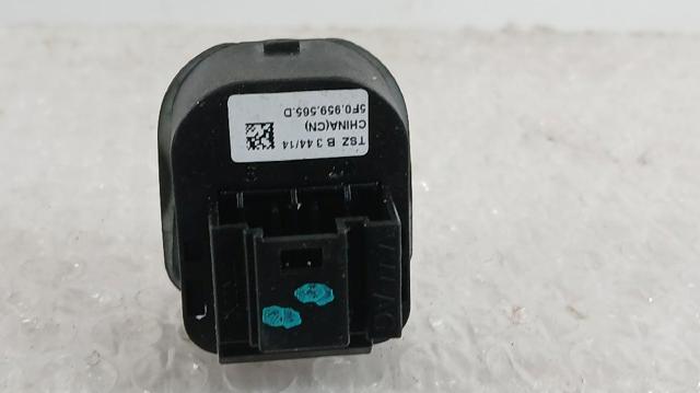 5F0959565D Регулятор зеркал купить Чернигов