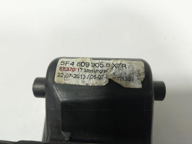 VAG 5F4809905F Лючок бензобака (топливного бака) в наличии Черкассы