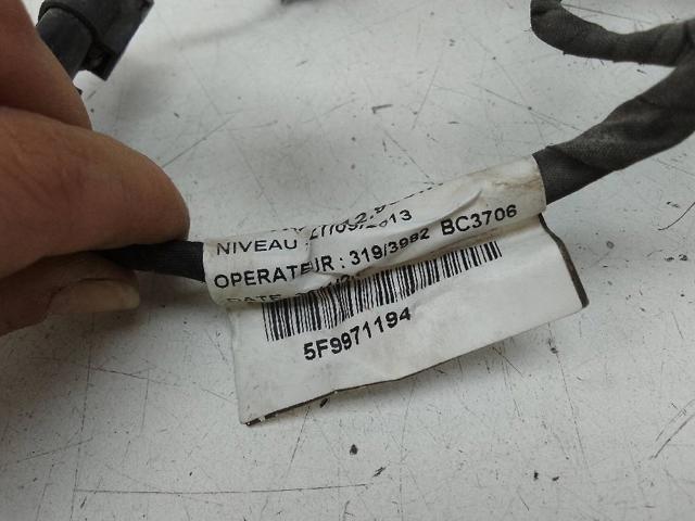 5F9971194 VAG купить в Павлоград