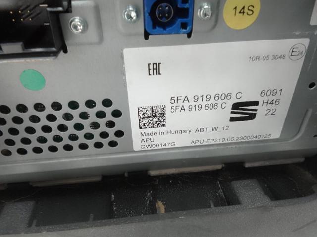 VAG 5FA919606 в наличии Украина