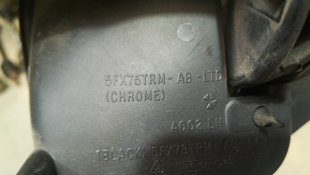 5FX75TRMAB купить Тернополь