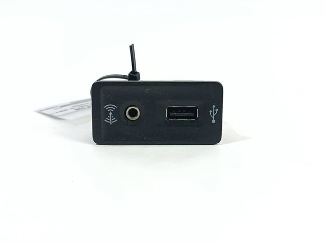 5G0035222E VAG USB-разветвитель купить в Николаев