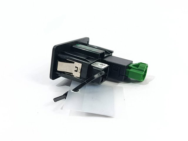 5G0035222E VAG USB-разветвитель купить в Запорожье