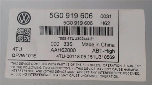 5G0035867 VAG купить в Черновцы