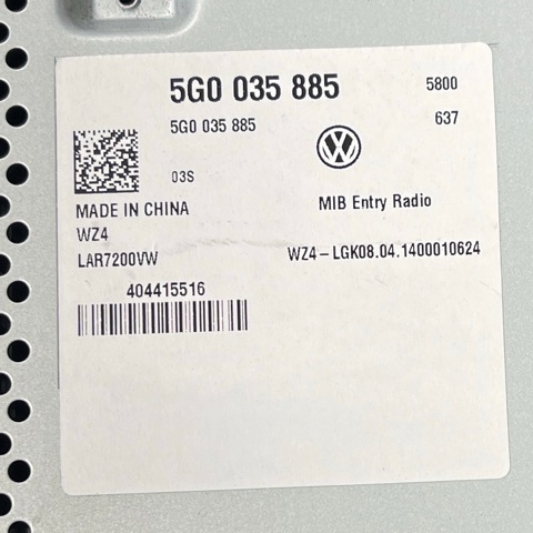 5G0035885 VAG купить в Днепр