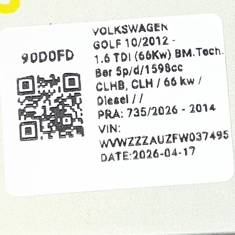 5G0035885 VAG купить в Ужгород